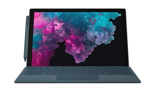 围场从 Mac 切换到 Microsoft Surface